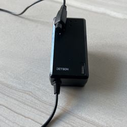 Jetson Hover Board Charger