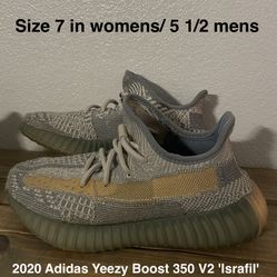 2020 Adidas Yeezy Boost 350 V2 In Israfil