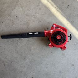 Craftsman Blower