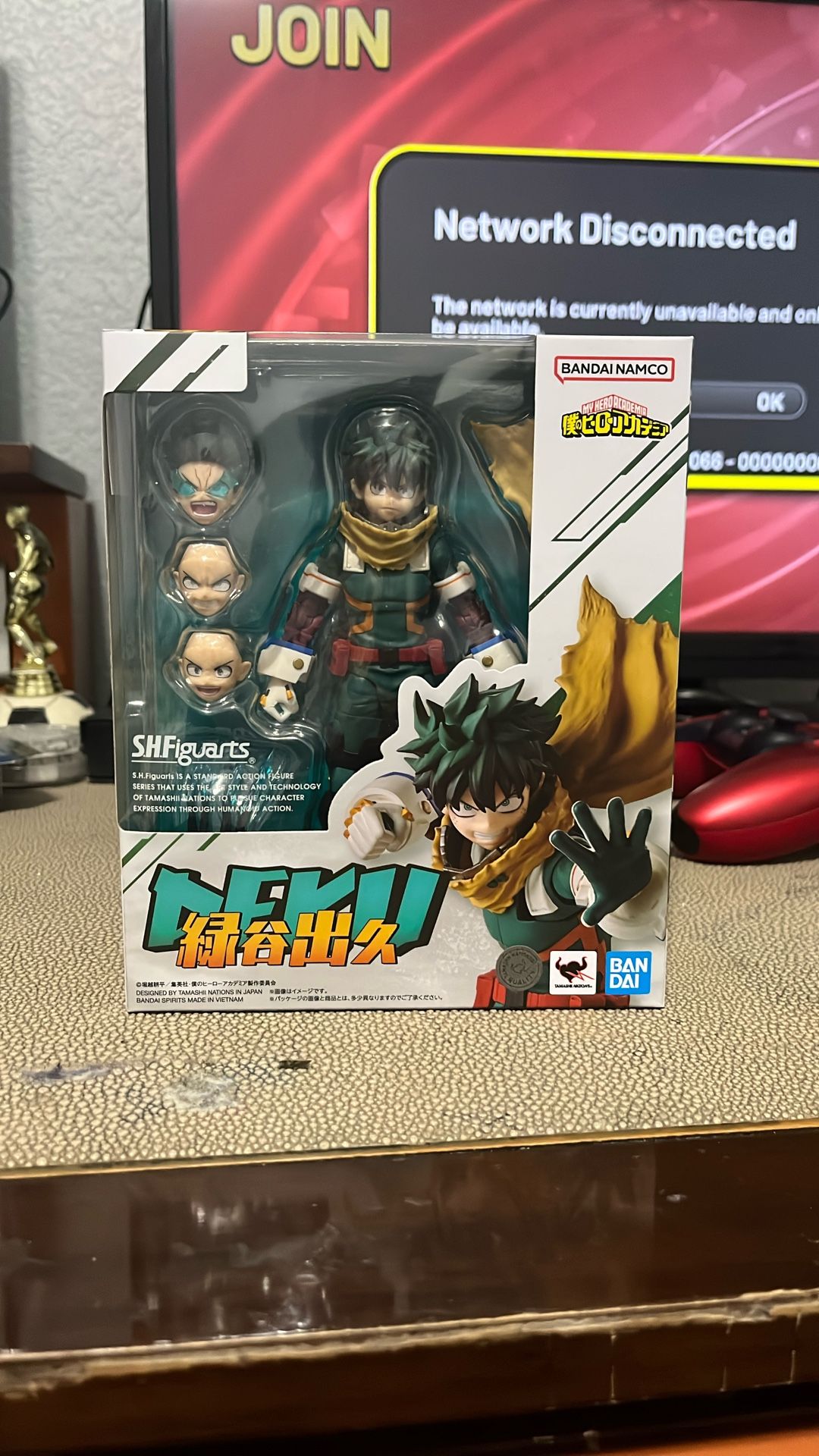 Sh Figuarts- Deku