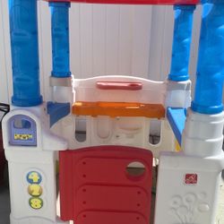 Fun House