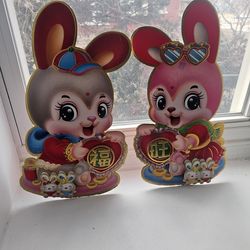Chinese bunnies