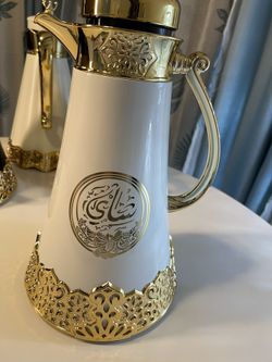 Luxury Arabic style thermos flask