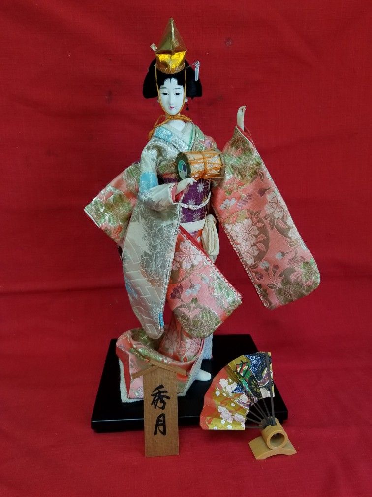 Oriental 18" display doll