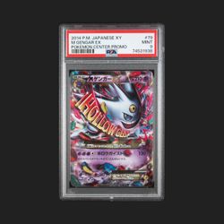 MEGA GENGAR PSA 9 XY PROMO JAPANESE OBO