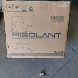 Misolant Tall Leather Office Chair 