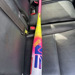 2026 Easton Dub Baseball Bat (Multiple Sizes)