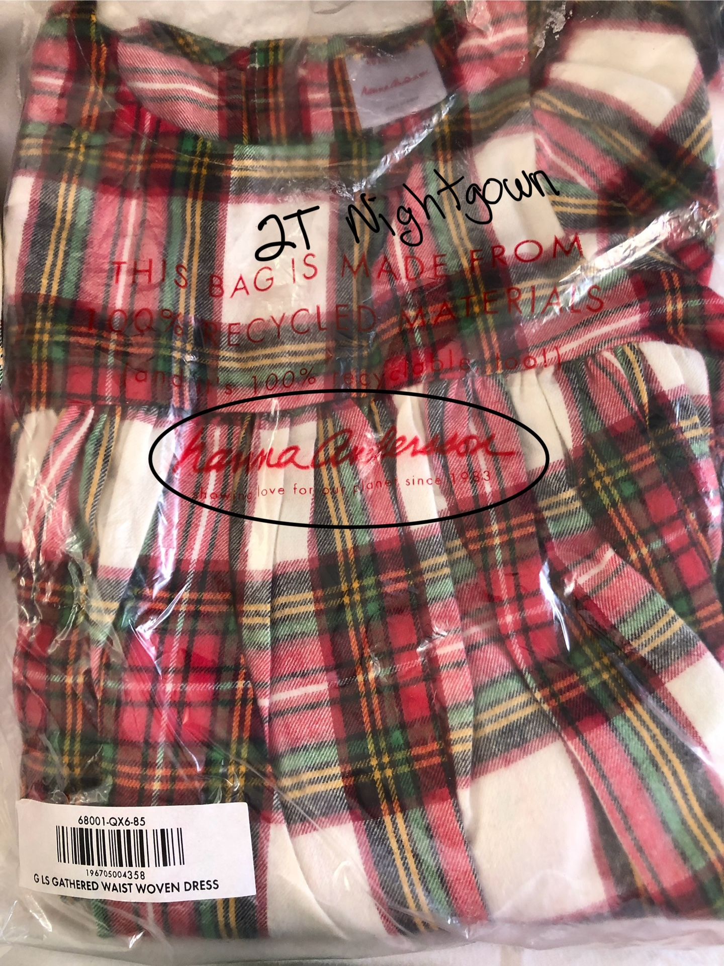 Christmas Pajamas