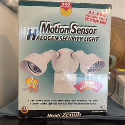Motion sensor light
