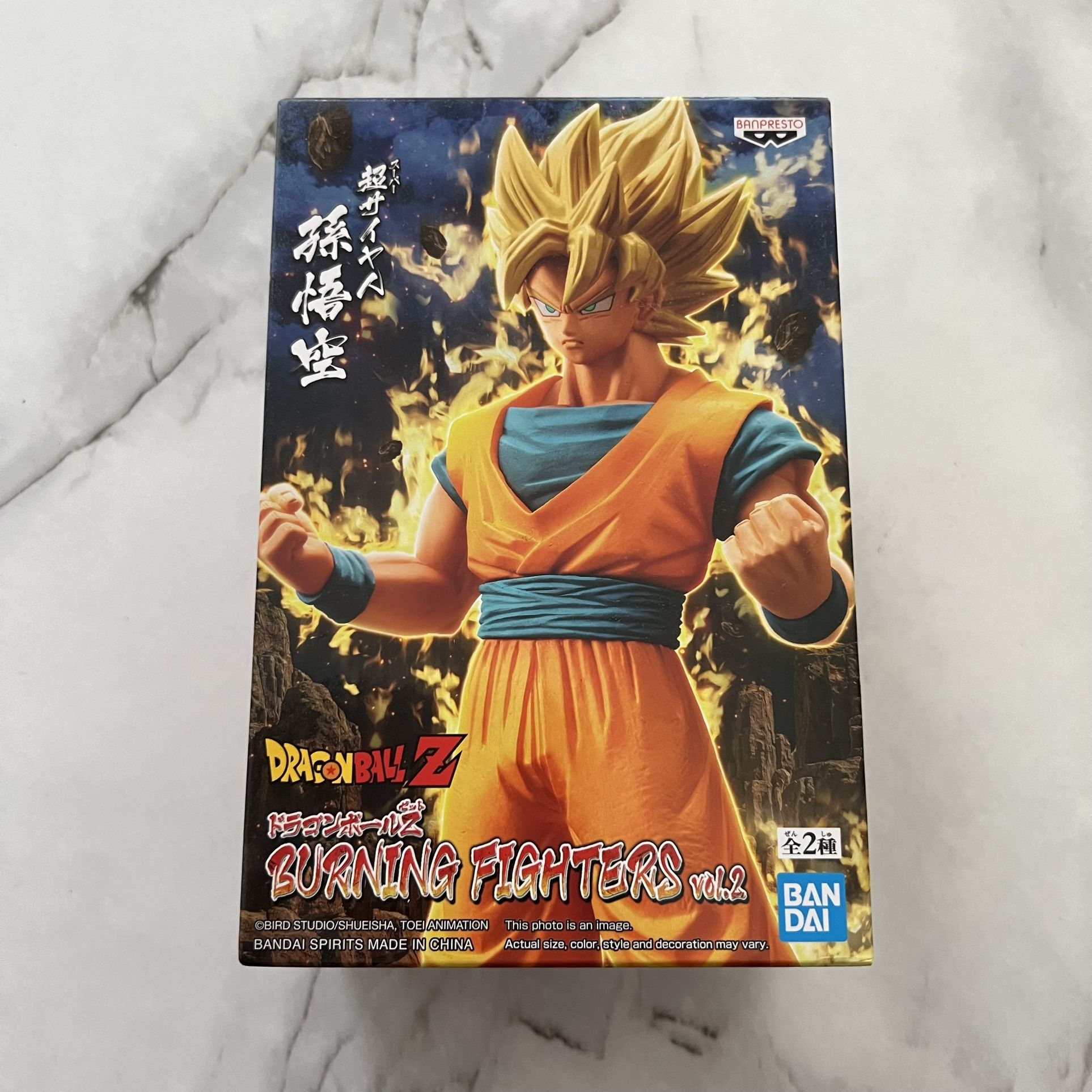 Banpresto Dragon Ball Z Burning Fighters Goku