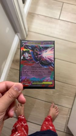 Japanese Mega Gardevoir EX Pokémon Card Holo