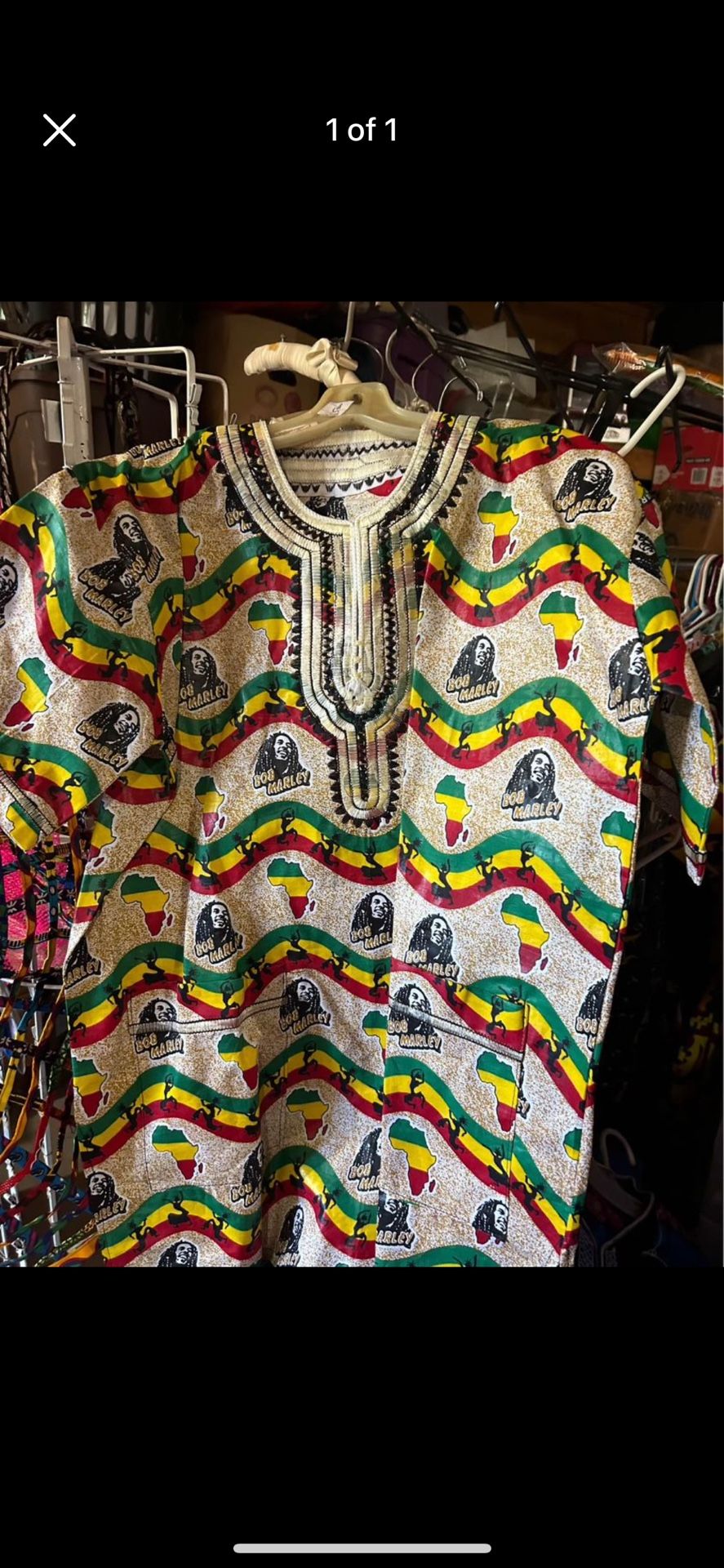 African Authentic Skirt