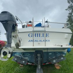 Commander Fishing Boat