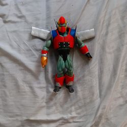 Dragonball Z Figure Sigma Rildo