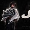 Ju