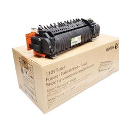 Xerox 110V Fuser Kit 115R00135