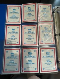 Topps 1988 ALL STAR SET Collector’s Edition