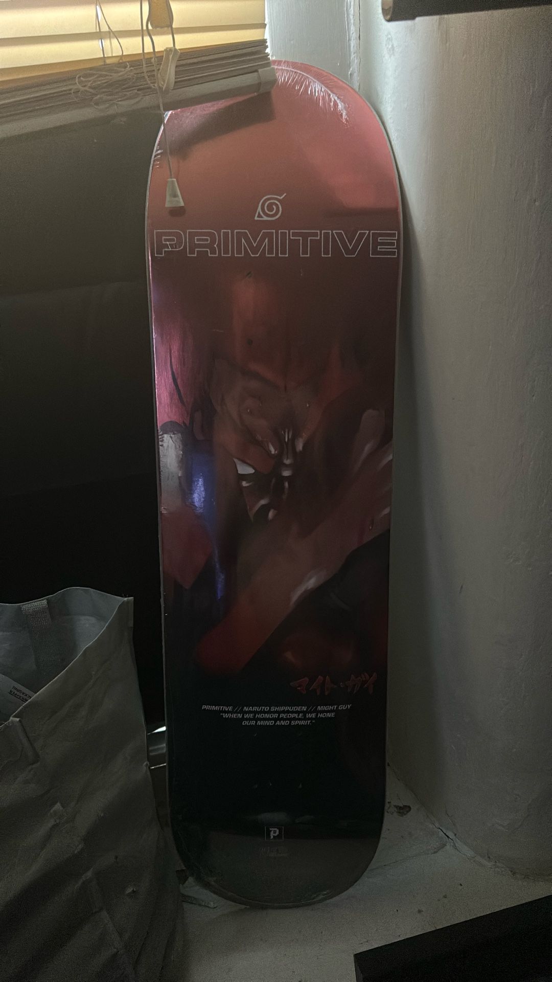 Primitive Skateboard