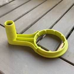 Ryobi Wind Handle