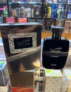Hawas Kobra 3.4 Oz EDP (LV Imagination Clone) by Rasasi Cologne For Men
