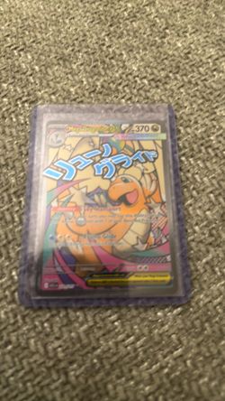 Ascended hero’s mega dragonite ex