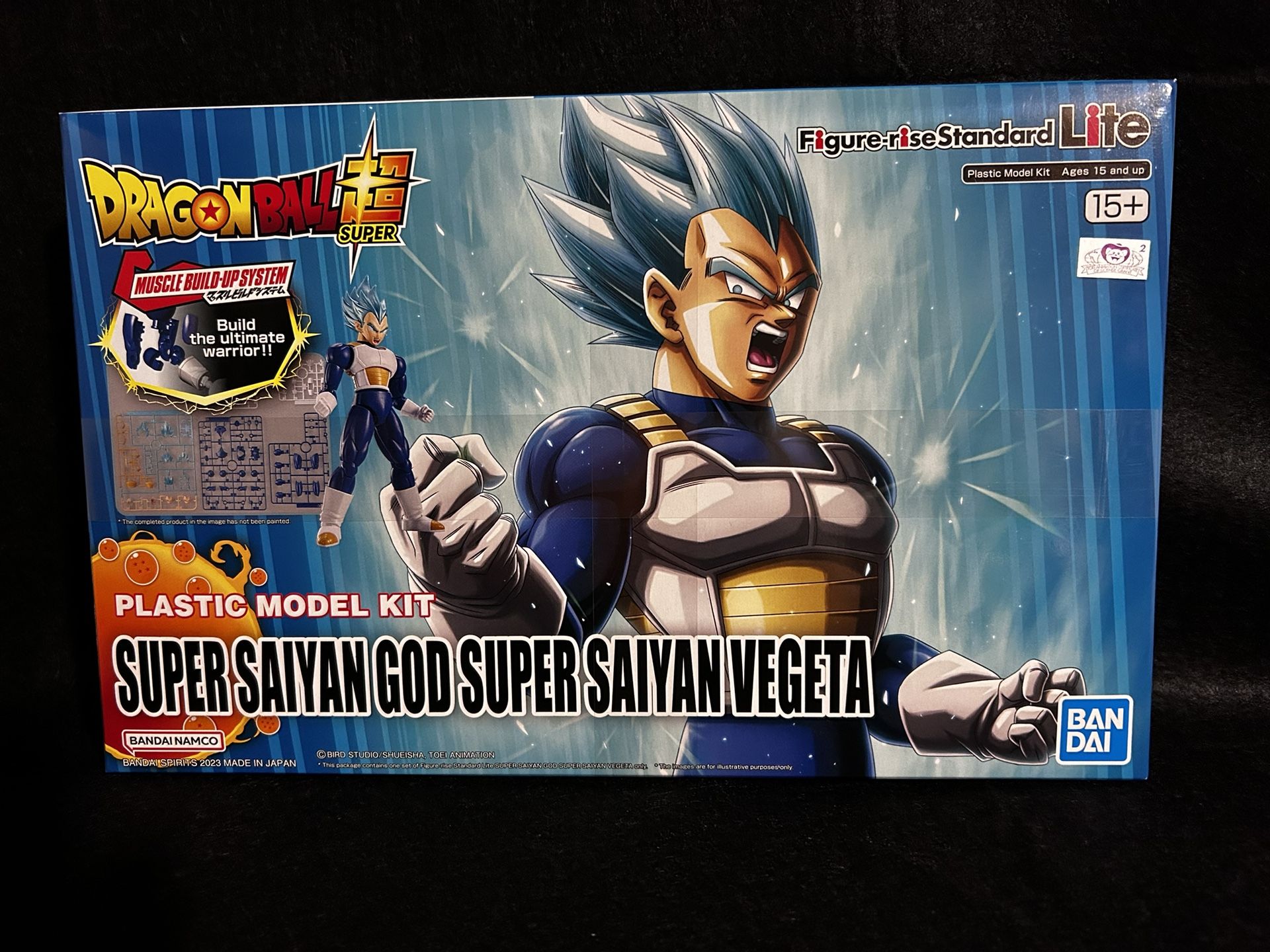 Dragon Ball Super