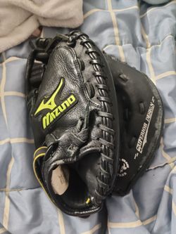 Mizuno Prospect Select 32.5" Youth Fastpitch Catcher's Mitt