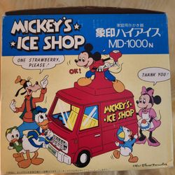 Mickey's Ice Shop. Super Collectible And Vintage