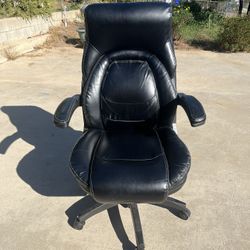 Executive Chair For Sale