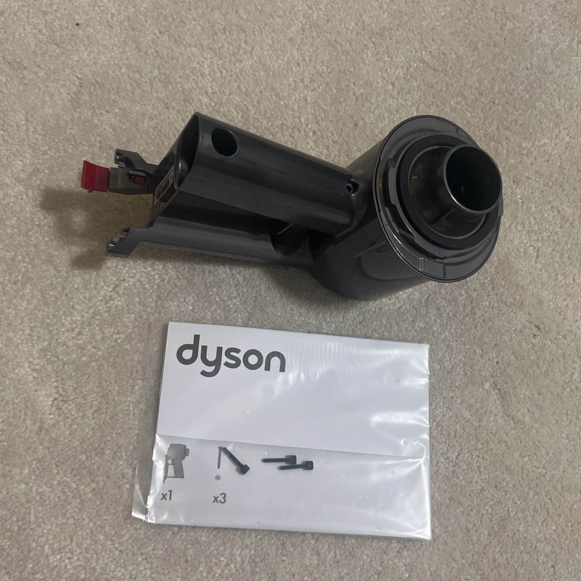 Dyson Vacuum Main Body Part