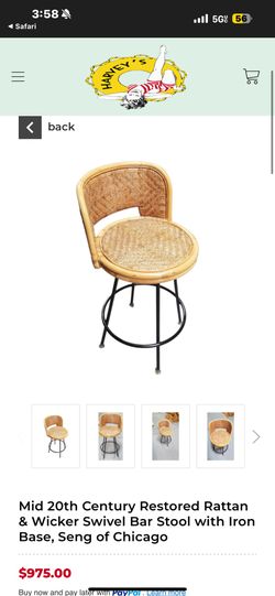 Vintage Rattan Swivel Bar Stool