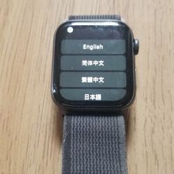 Apple Watch series 5 