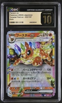 🔥🔥CGC 10 Pristine Flareon ex Holo Japanese Terastal Festival 022/187 Japanese
