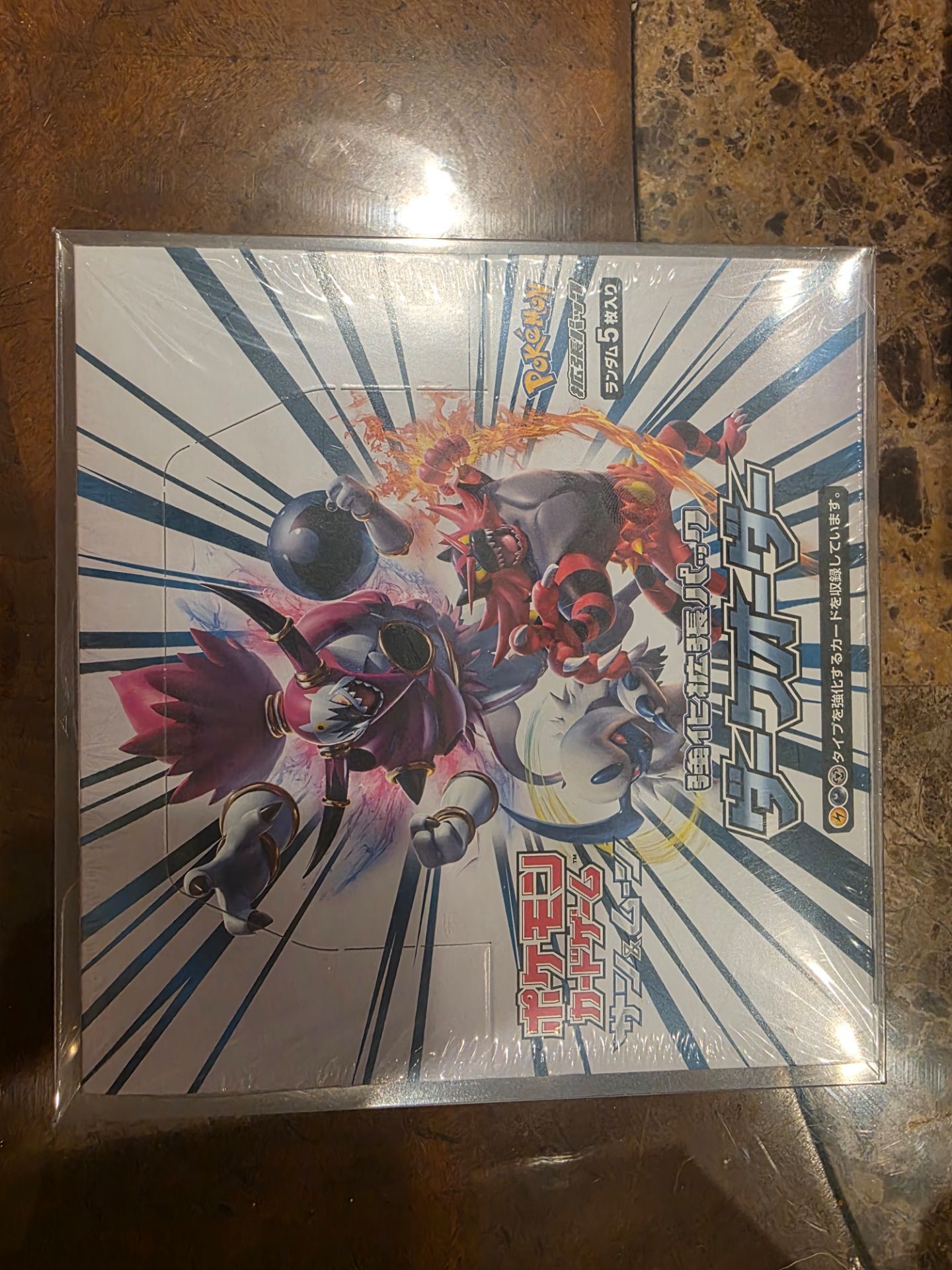 demon slayer x pokemon booster box Demon Slayer x Pokemon Booster Box TCG CCG Anime Card