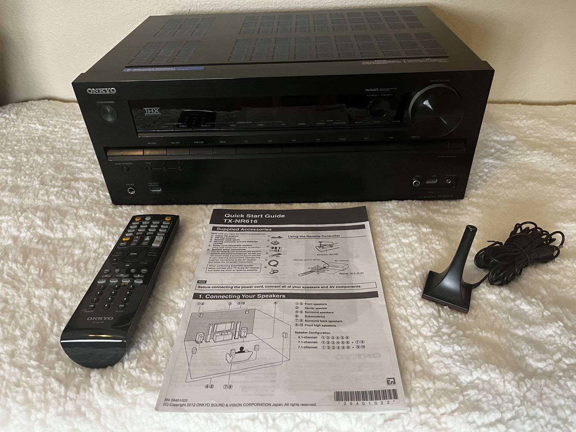 ONKYO TX-NR616 Receiver