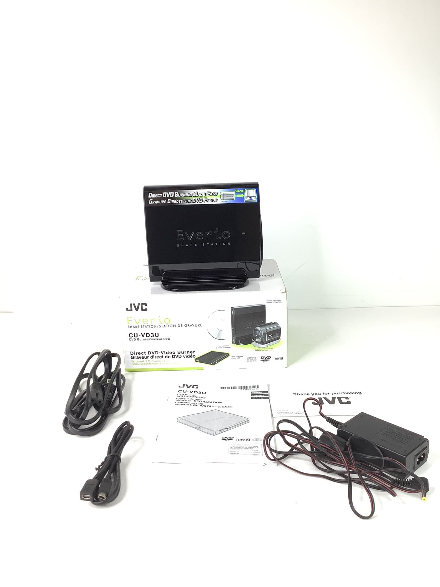 JVC Everio Portable Share Station Direct DVD - Video Burner -