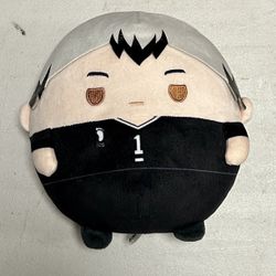 Limited Haikyu Fuwakororin Plush 