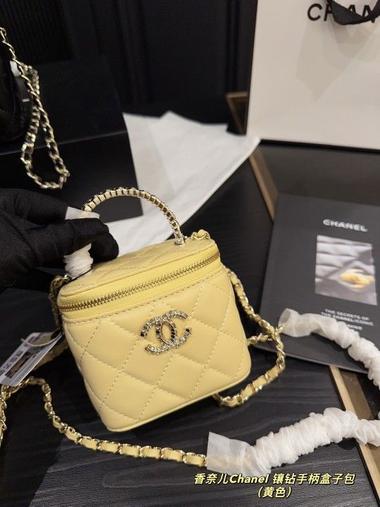 Yellow versatile crossbody handbag