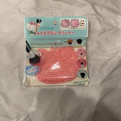 Hello Kitty Makeup Brush Cleaner (New)