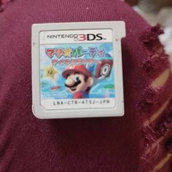 Mario Party: Island Tour (Nintendo 3DS, 2013