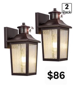 Filiyano motion sensor wall lights