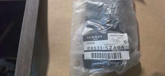 28533-5ZA0A