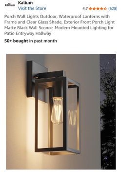 New- Porch Wall Light Outdoor