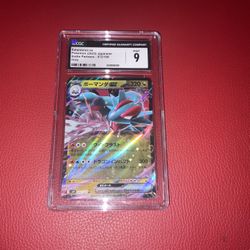 CGC 9 Mint Pristine Salamance Ex Pokemon Graded Card  (2025) Japanese Battle Partners 072/100 Hologram 6038586036 