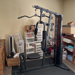 Marcy Home Gym