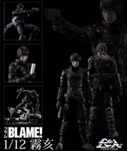 Blame! - Killy - TOA Heavy Industries - 1/12
