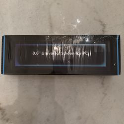 Lian Li 8.8" Universal Screen - Black