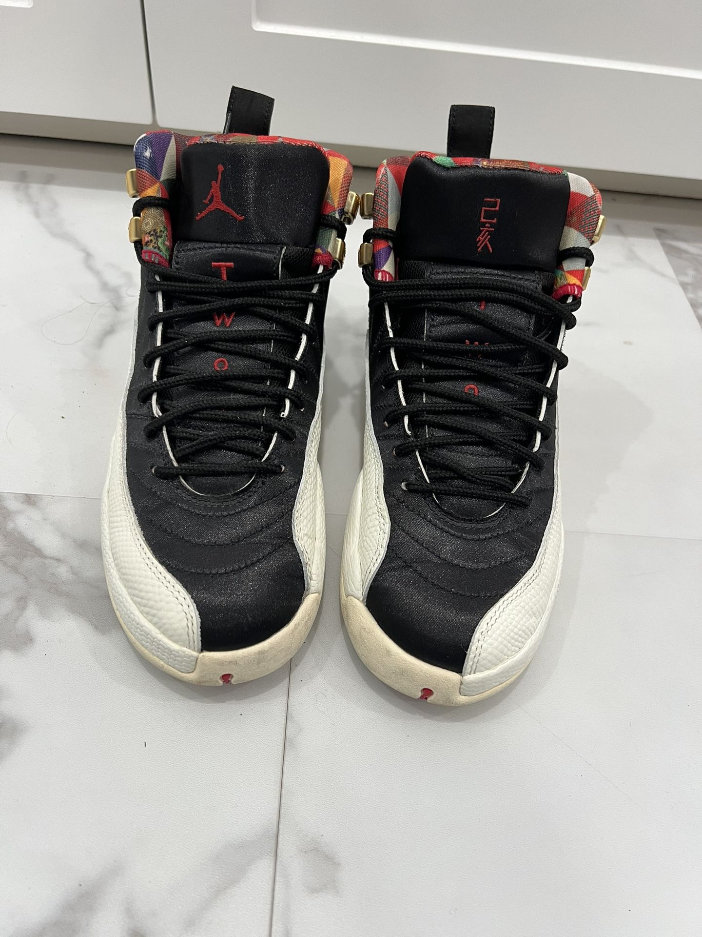 Chinese New Years Retro 12s