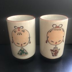 Vintage Japanese Sake Cups