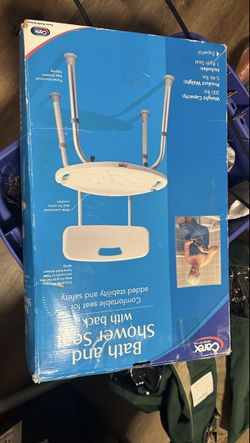 Bath and Shower Seat with Back - Good Condition